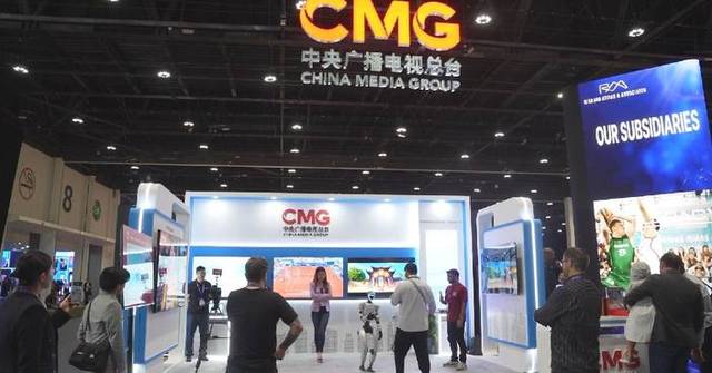В Пекине прошло гала‑мероприятие China ESG 2026 