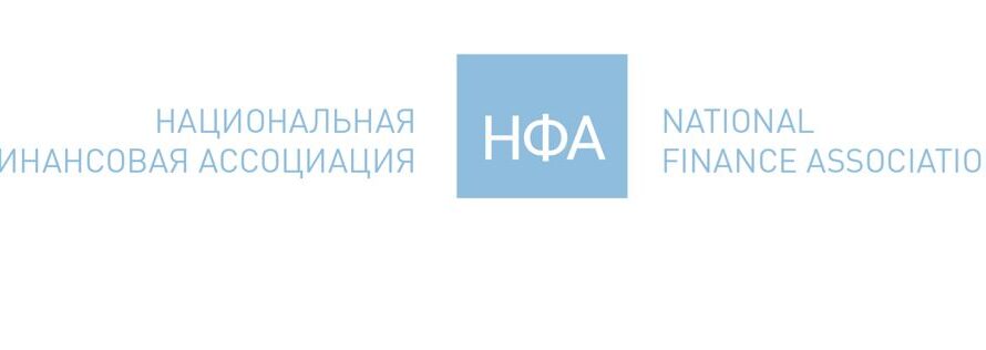 Банк России признал сертификат СФА критерием квалифицированного инвестора