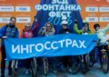 «Ингосстрах» поддерживает таланты и социальные проекты