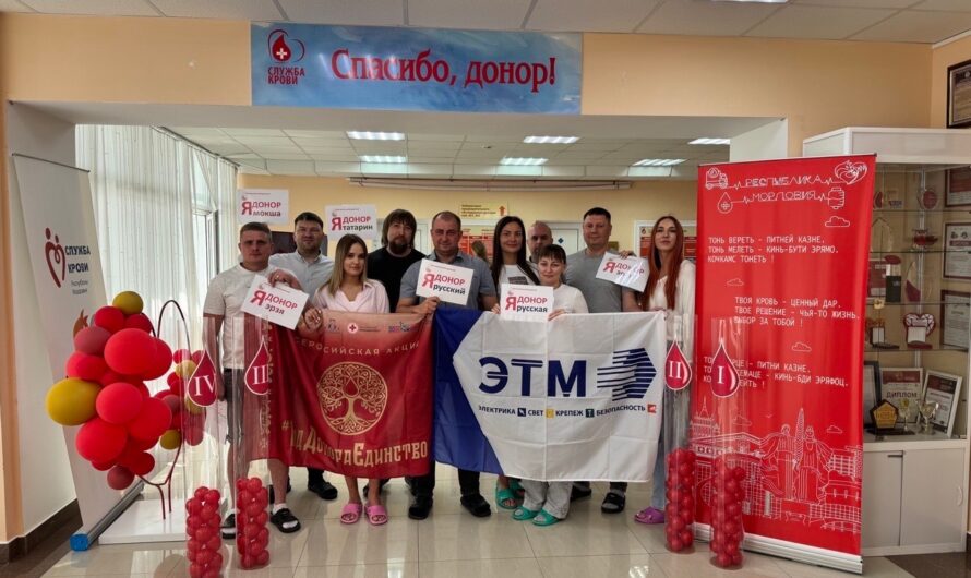 ЭТМ объединила сотрудников по всей России в рамках проекта #35ДобрыхДел