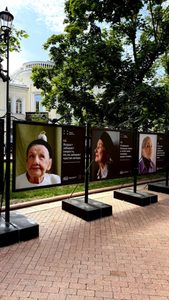 Фотопроект “Старость не равно одиночество” напоминает о важности внимания к пожилым близким