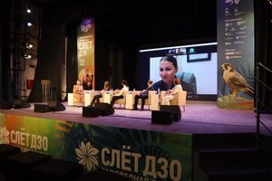 Слёт Друзей заповедных островов пройдет в Москве