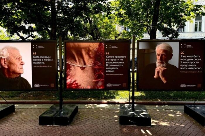 Фотопроект “Старость не равно одиночество” напоминает о важности внимания к пожилым близким
