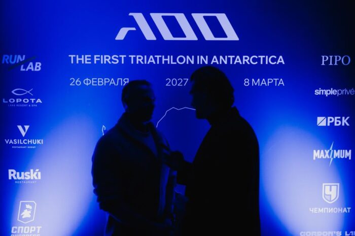 Илья Слепов раскрывает детали Antarctic 100 на вечере в Москва‑Сити
