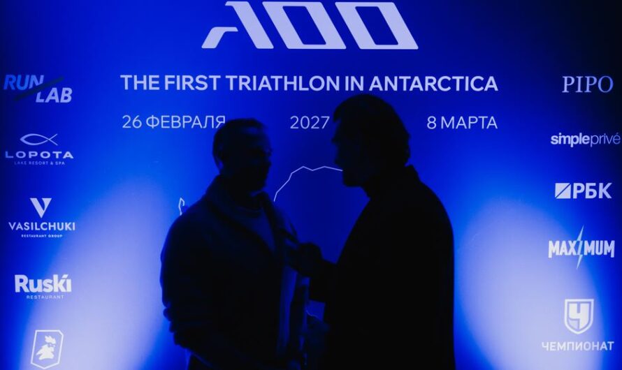 Илья Слепов раскрывает детали Antarctic 100 на вечере в Москва‑Сити